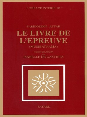 cover image of Le Livre de l'épreuve